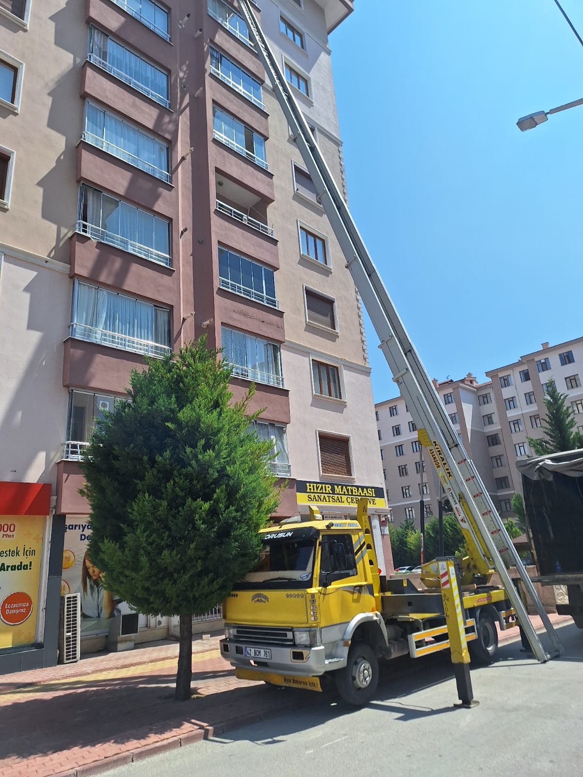 Galeri Öğesi